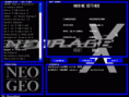Emulador NeoRageX + Todos os Roms